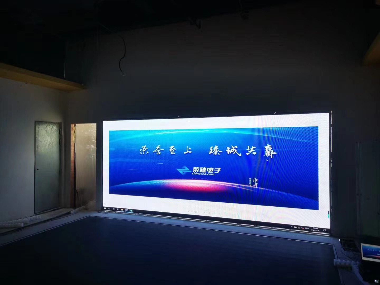 5.14甘肅蘭州城關(guān)區(qū)，盛大金融大廈三樓.jpg